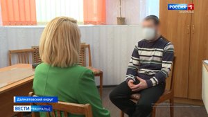 Мы продолжаем серию сюжетов о людях, которые проходят лечение от наркозависимости