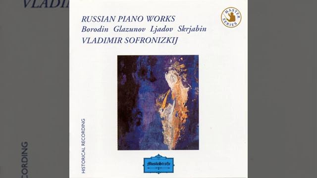 Владимир Софроницкий - Александр Скрябин Фантазия си минор соч. 28 смотреть онлайн