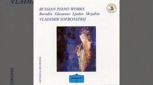 Владимир Софроницкий - Александр Скрябин Фантазия си минор соч. 28