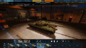 НОВЫЙ ГОД В Armored Warfare: Проект Армата - ВСЕХ С НОВЫМ 2016 ГОДОМ ДРУЗЬЯ!