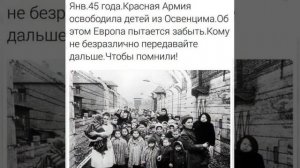 ОНИ ПРОСТО ДОШЛИ ДО БЕРЛИНА…ПЕШКОМ  #деньпобеды #память #патриотизм #героивеликойотечественной #like
