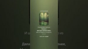 Владимир Высоцкий — Тюменская нефть