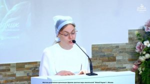 Радуюсь, что Ты Христос воскрес!