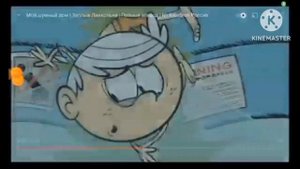 мультфильмы крики