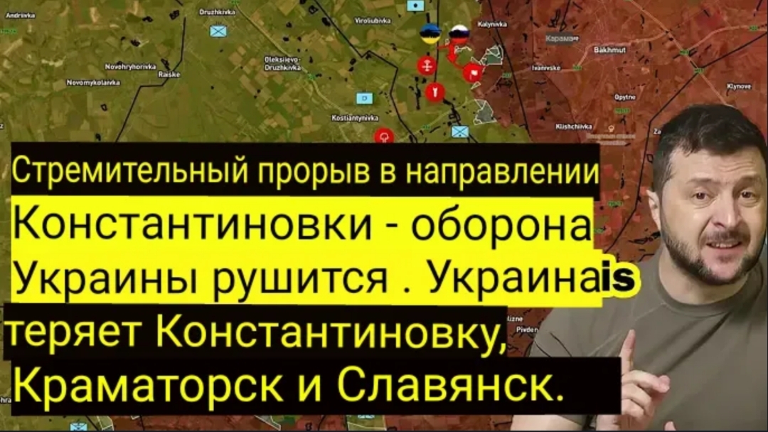 Российские войска форсируют Днепр и продвигаются к Херсону.