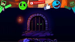 Открыл 25 сундуков и освободил демона из клетки | Открытие сундуков в Geometry Dash!
