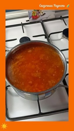 Настроение сварить щи старорусские с коньяком