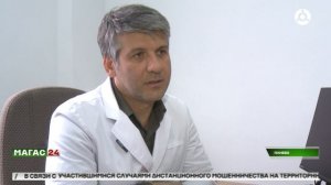 Профилактика наркомании