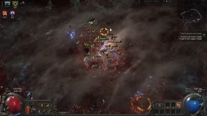 АФК симулякр