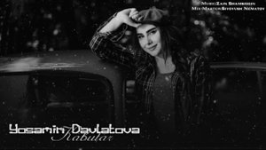 Ёсамин Давлатова Кабутар