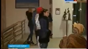 В Сочи открылась художественная галерея 'Mandarin&Bogza Art Gallery'