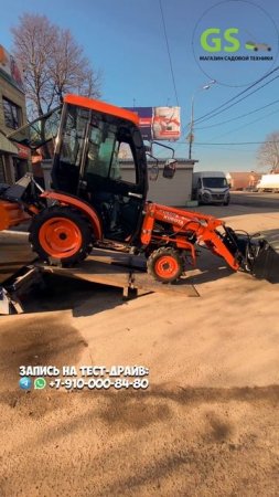 Что мы можем сделать из обычного трактора? Всё зависит от того что именно вам нужно! #трактор #дача