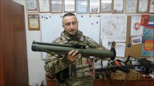 РПГ 26 Аглень: Инструкция к применению