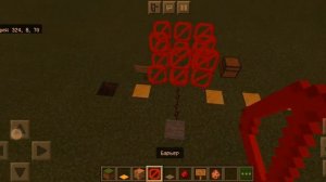 самые лучшие команды для командного блока