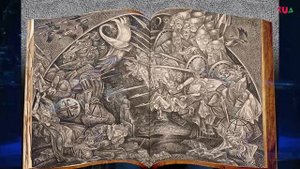 Баллада о князе Игоре