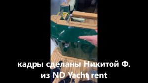 ALUXA лодка, которая удивила - Vene Båt2024