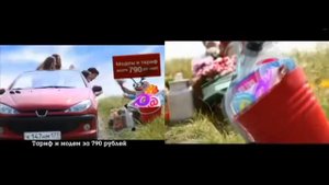 Российский олень МТС vs Украинский олень МТС