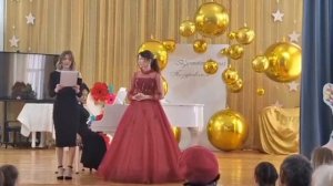 Концерт Алины Скаковой (Фрагменты)