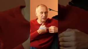 Изменение прошлого