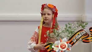 Стихи ко Дню Победы