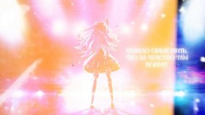 YOASOBI - IDOL [OSHI NO KO OP 1 на русском] (RUS cover by StudioGirlsBand)