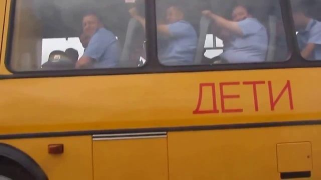 Дети едут в школу прикол ржал до слез