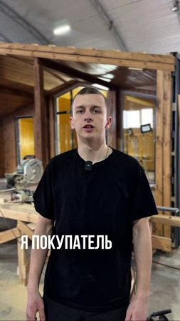 Модульный дом за 2 дня и баня в подарок !?  #дача #модульный дом  #каркасник