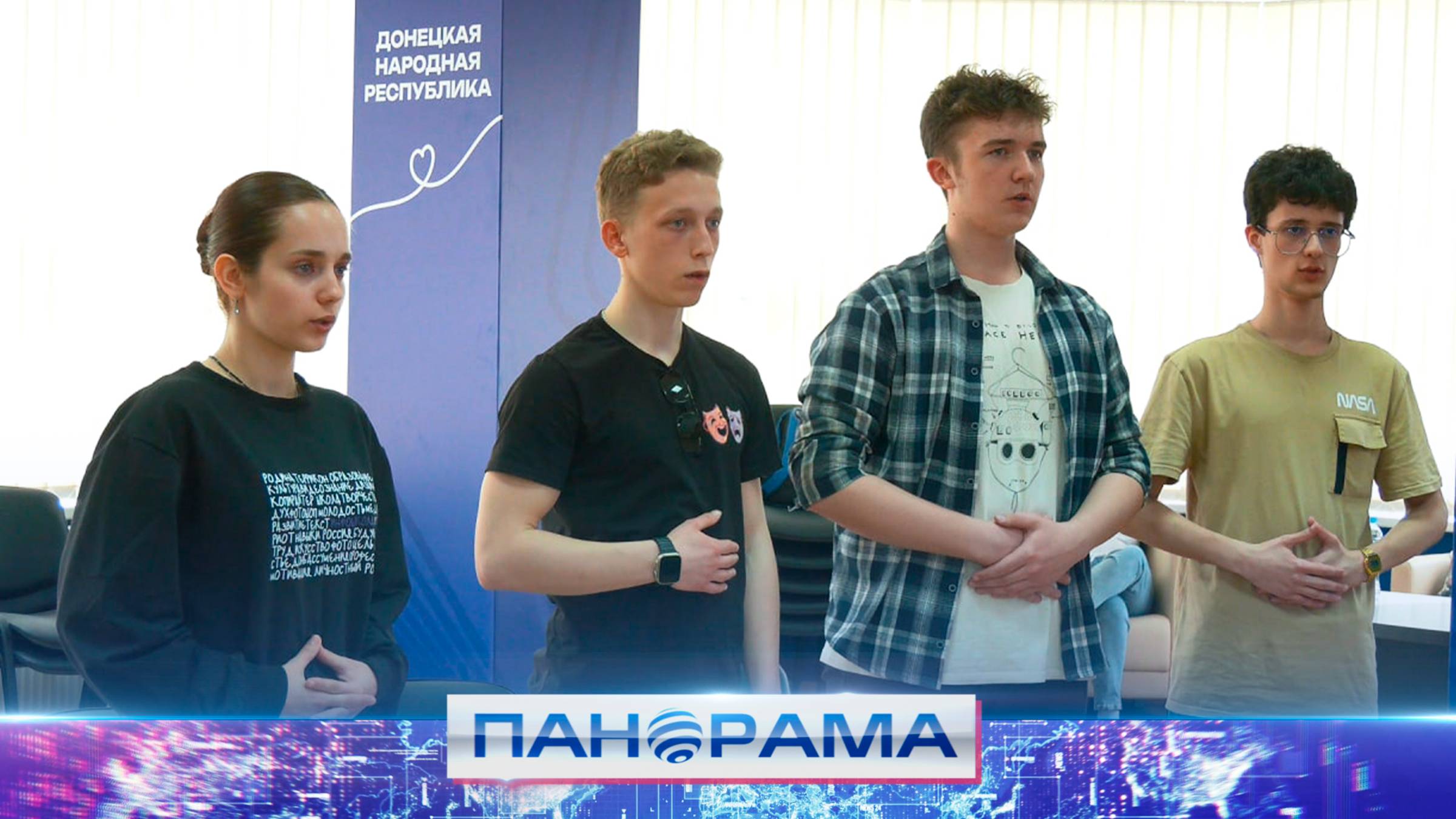 🎭 Как преодолеть страх сцены: театральный мастер-класс в столице Республики