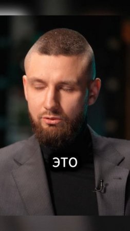 Мастерство делигирования / Алан Мисонжник