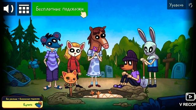 Самое трудное прохождение Troll Face Quest Horror 3 #2