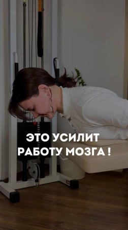Полезные упражнения, которые должен знать каждый. Смотрите в этом видео.