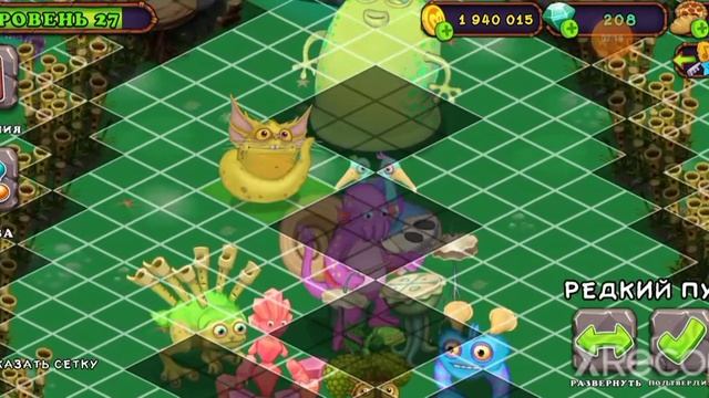 разместил редкого пузайца в My Singing Monsters 👻
