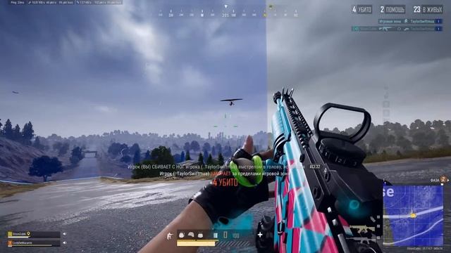 СМЕШНОЙ PUBG #1
