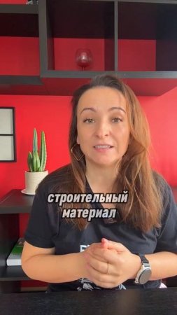 Природная поддержка кишечника и суставов #суставы #кишечник