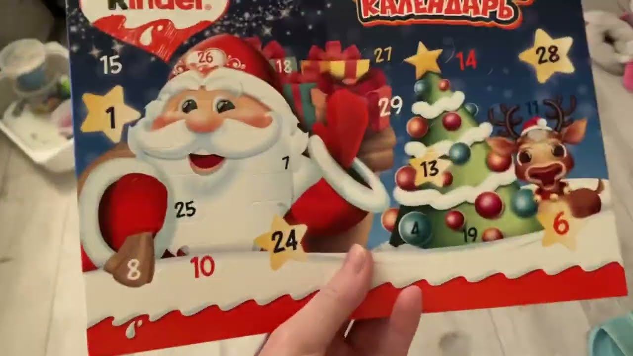 Настроение Декабрь 2022 смотреть онлайн