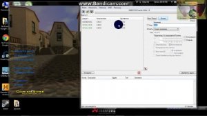 как пользоваться Cheat Engine