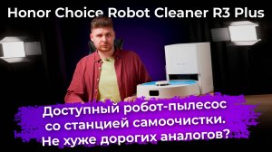 Обзоры техники и электроники