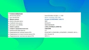 Обзор игрового ноутбука Asus ROG Strix G16 G614JZ-N3069