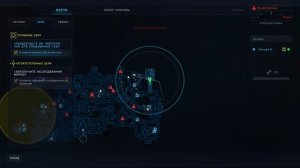 Aliens Dark Descent[#8] - Монтеро (Прохождение на русском(Без комментариев))