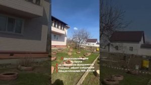 WhatsApp Video 2025-04-28 at 11.14.10