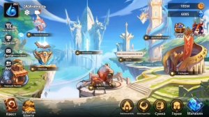 Обзор игры Summoners Era.