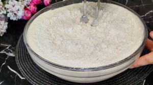 пирог к чаю