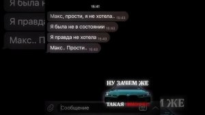 эдит