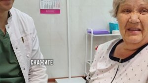 Отзыв