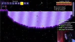 Террария (19 часть). Готовимся к Скелетрону Прайм: ищем фрукты жизни, удлиняем арену