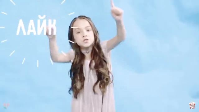 Все клипы вики шоу