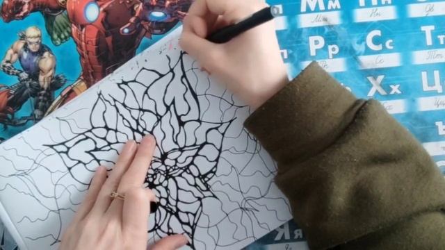 Красота. Нейролотос. Нейрографика