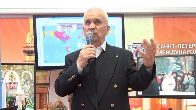 Зазнобин В.М. (2015.05.23) - Выступление на выставке «Санкт-Петербургский международный книжный сало