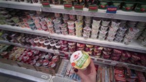 Айтрекинг что это?