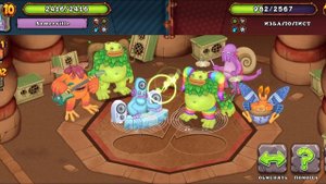 Возвращение, Колизей песни!My singing Monster#33